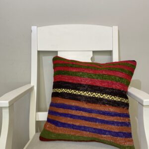 El Dokuma Yastık Kılıfı 45x45 cm Kod : 230