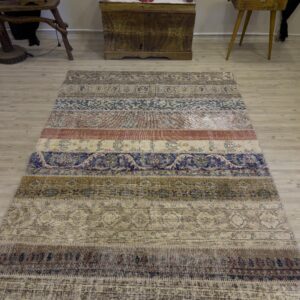 Eşsiz El Dokuma Patchwork Halı 161x232 cm 4027